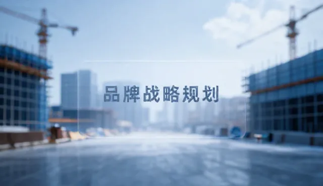 商务服务使用场景下的维护建议与实践